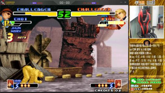 旧欢若梦灬发布了一个斗鱼视频2020-02-23