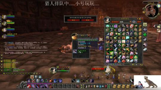 兽世界怀旧服：小伙作为消费者告诉你，STSM包底板也等于免费