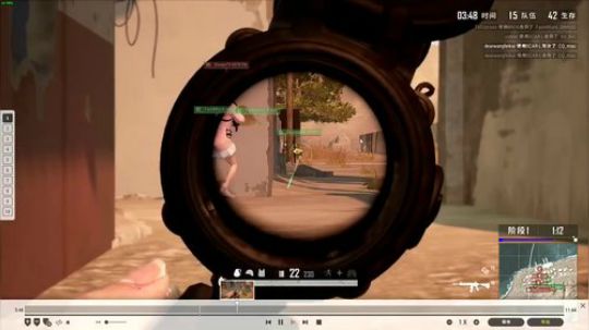 老锁子了实锤哥呢