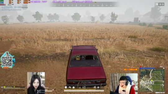 我在斗鱼看pigff直播绝地求生