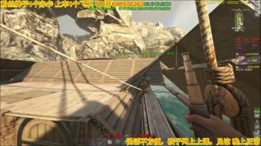 ❤️✨❤️再来次刺激的冲港？ 2020-02-22 17点场