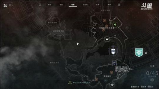 命运2新手玩家,来一起玩吧 2020-02-22 19点场