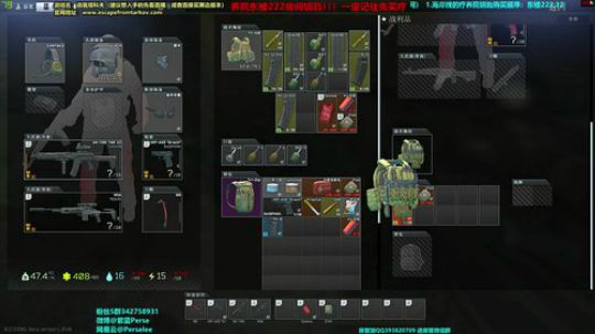 紫蓝：萌新必看的战斗方式！ 2020-02-21 06点场