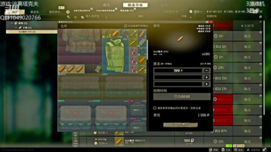 一把莫辛纳甘,逆袭高富帅 2020-02-16 13点场