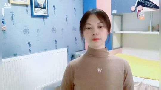 初阶