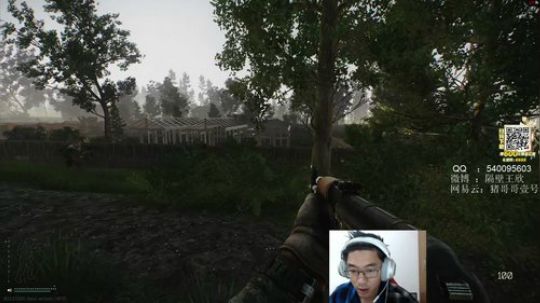 ZGG你们的王 2020-02-23 18点场