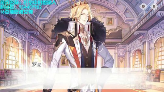 【启源女神】公会战即将打响 你准备好了吗 2020-02-22 13点场