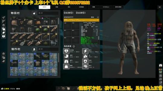 ❤️✨❤️何时重启2020 2020-02-16 20点场