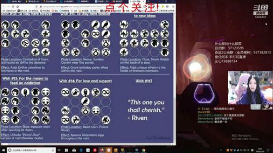 对不起 我是臭弟弟猎人 2020-02-20 18点场