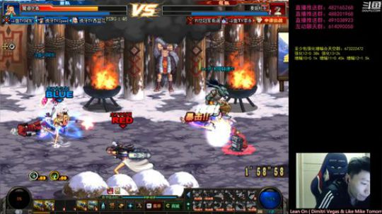 阿发：懦夫救星44！伞王 2020-02-22 21点场