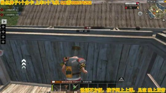 ❤️✨❤️咳咳！都注意身体天气多变 2020-02-19 20点场