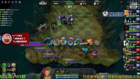 欢乐虫虫虫虫虫虫虫 2020-02-23 14点场