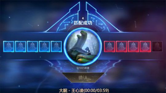 直播时间：？？？？？！1591803 2020-02-17 19点场