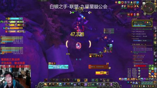 小火法16自由镇，觉醒强韧崩裂火山200222