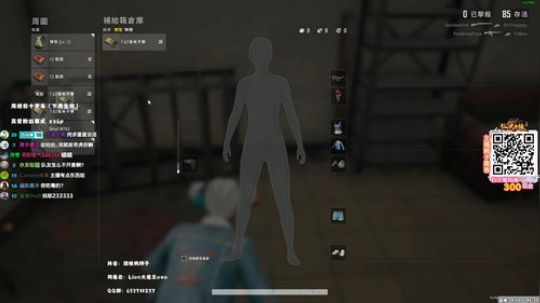 狮子：30kd女魔头 2020-02-22 11点场