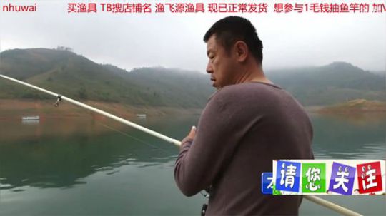 静思世语发布了一个斗鱼视频2020-02-23