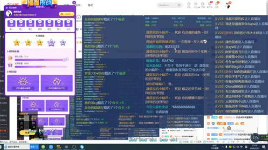 【高端局】枪技出众，身法如风! 2020-02-23 21点场
