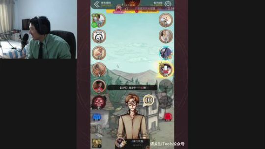 美神: 游戏天才的自我救赎 2020-02-23 13点场