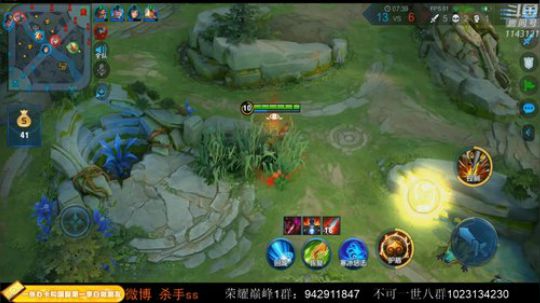 ace017发布了一个斗鱼视频2020-02-23