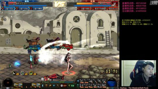 阿发：懦夫救星44！伞王 2020-02-23 19点场