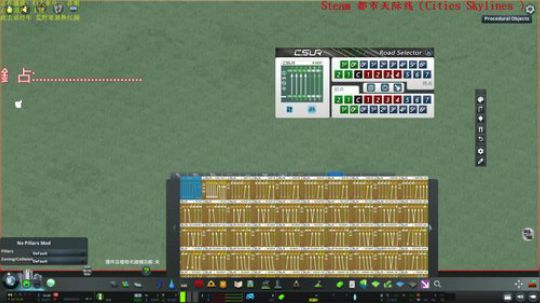 满满气质的天际线 不出门看直播，真香 2020-02-20 19点场