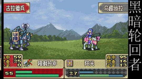 新年快乐万事如意 发财发财发财 2020-02-19 13点场