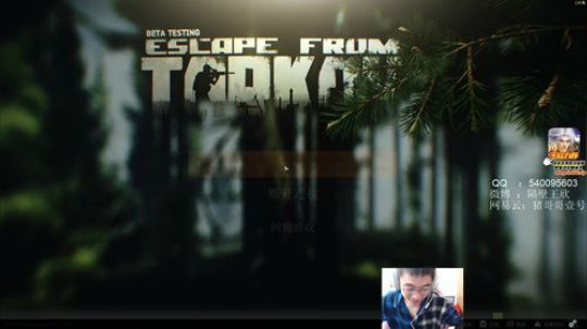 ZGG你们的王 2020-02-23 10点场