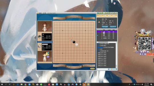 果小果：1.2倍亲密度~~~ 2020-02-23 02点场