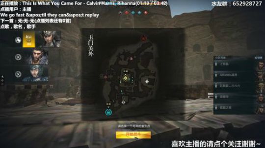 Atlantis战斧：今晚随便玩玩~ 2020-02-22 20点场