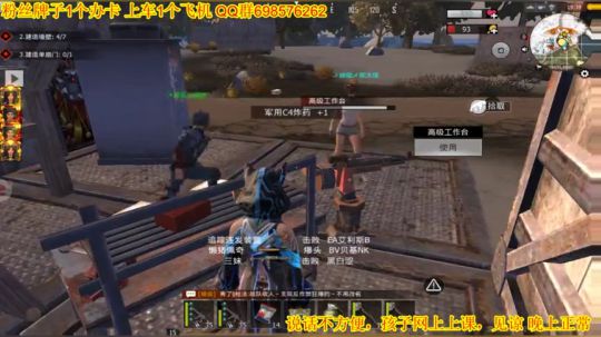 ❤️✨❤️咳咳！都注意身体天气多变 2020-02-17 22点场