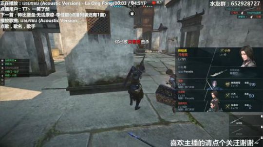 Atlantis战斧：今晚随便玩玩~ 2020-02-22 22点场