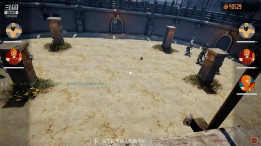 网络一线牵 2332808 2020-02-23 11点场
