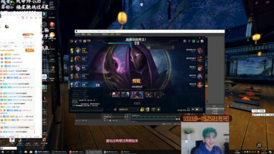 烬哥哥：对线1V5打团1V9 2020-02-23 11点场