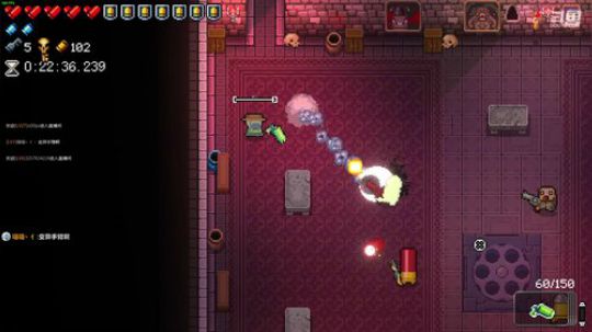 [挺进地牢]如何走出第一关 2020-02-22 23点场