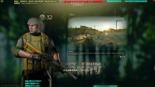 紫蓝：十点来！萌新跑刀教学在制作！ 2020-02-22 02点场