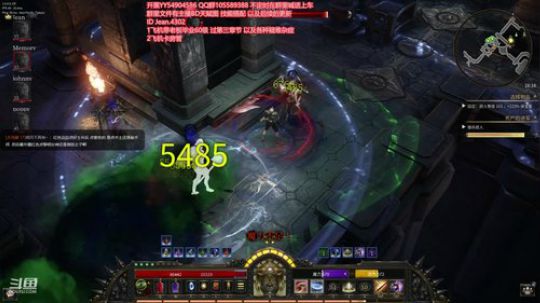 没有最强 只有更强 我以无敌！ 2020-02-21 15点场