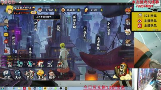 嘎子秋风要中奖发布了一个斗鱼视频2020-02-23