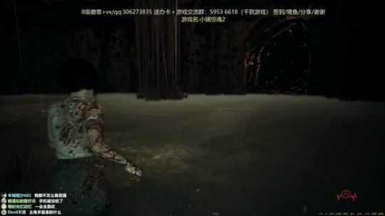 小镇惊魂2 二周目 2020-02-22 18点场