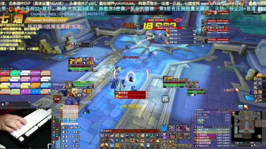 水元素…
