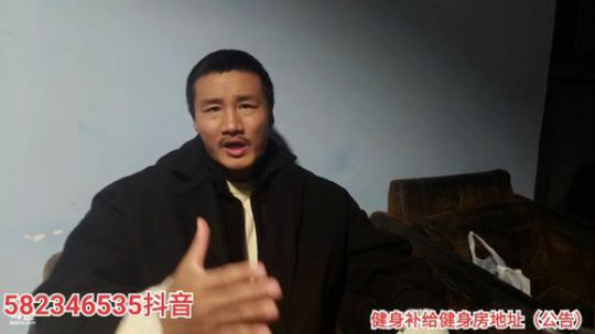今晚继续烤羊腿吃？ 2020-02-22 21点场