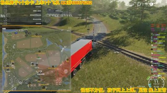 ❤️✨❤️何时重启2020 2020-02-15 21点场