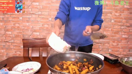 肥牛小锅，干锅肥肠，狼牙土豆 2020-02-22 21点场