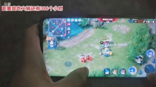 藤一的小幸运发布了一个斗鱼视频2020-02-23