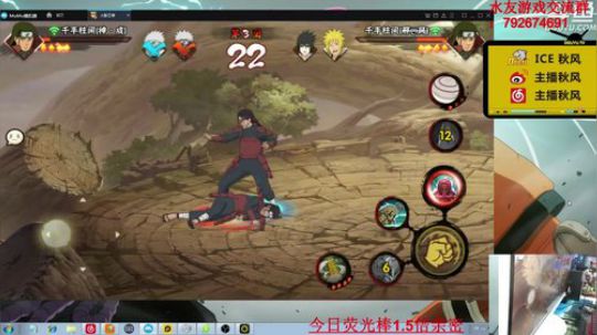 嘎子秋风要中奖发布了一个斗鱼视频2020-02-23