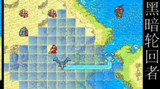 新年快乐万事如意 发财发财发财 2020-02-20 15点场