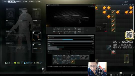 ZGG你们的王 2020-02-23 12点场