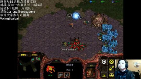 祝大家新年快乐！ 1558450 2020-02-23 00点场