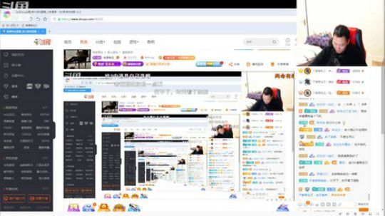 龟: 少爷们 晚上好...... 2020-02-23 03点场