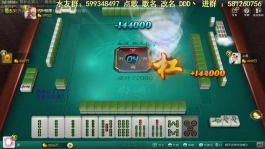 巨人13725发布了一个斗鱼视频2020-02-23