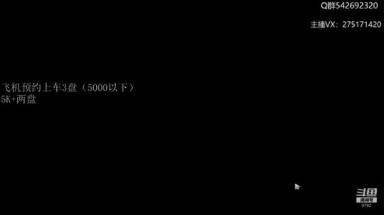 关键词:地表最强哈斯卡！！！ 2020-02-22 16点场